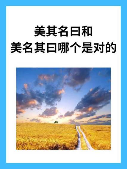 女子起名为什么不用芝