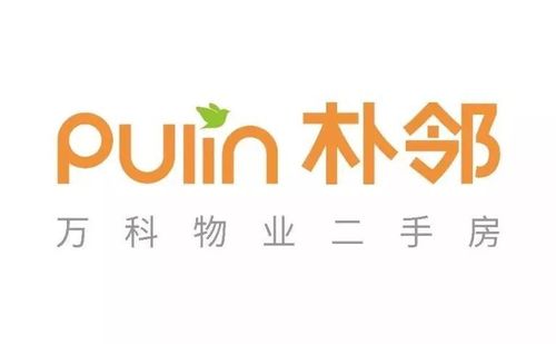 朴邻万科app官网入口