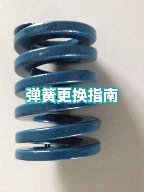 笔记本后盖螺丝有弹簧怎么拧