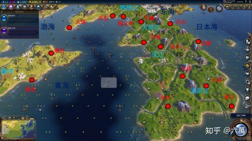 文明6自制地图如何图标