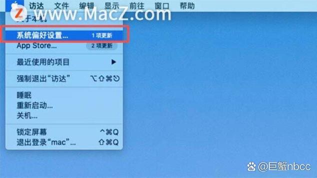 苹果mac触控板失灵图标