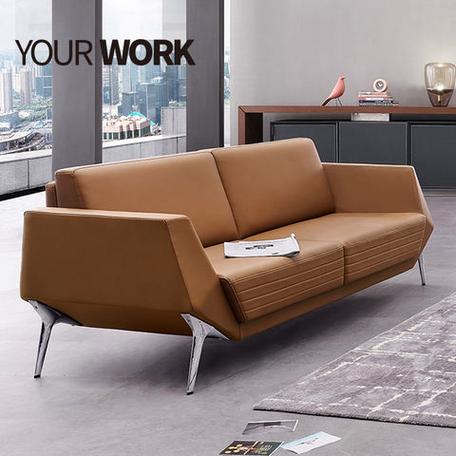 office sofa