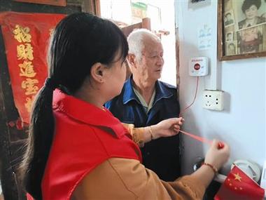小米一键呼叫页面关闭截图