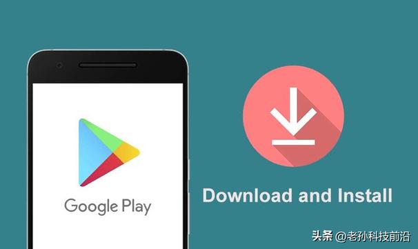 googleplay无法下载软件
