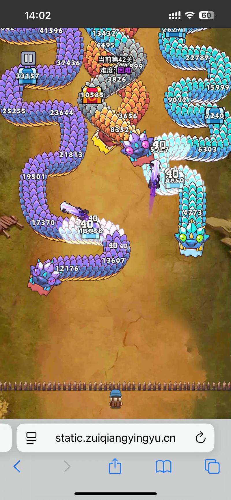 无限钻石无限金币游戏免广告版