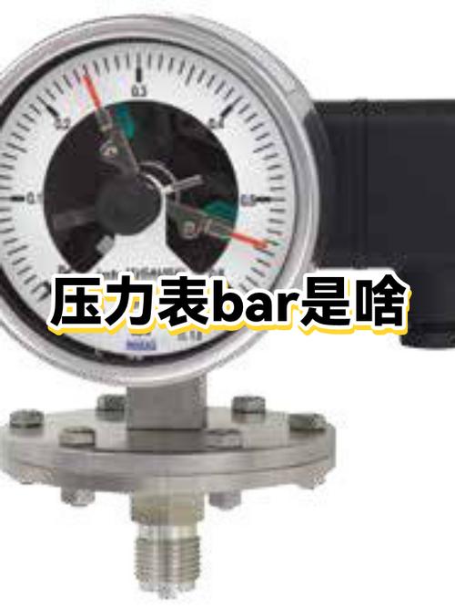 带bar和不带bar的区别图标