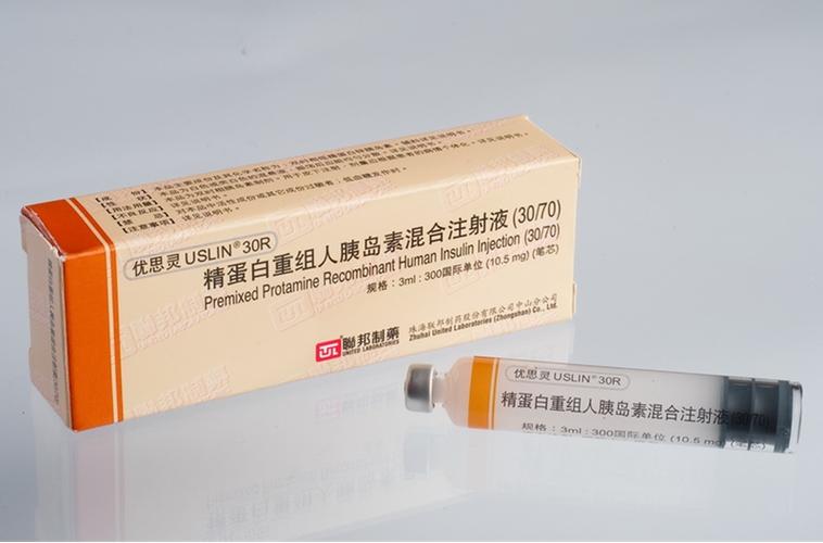 什么是胰岛素抵抗的表现
