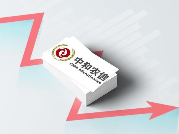 四川农信客服电话