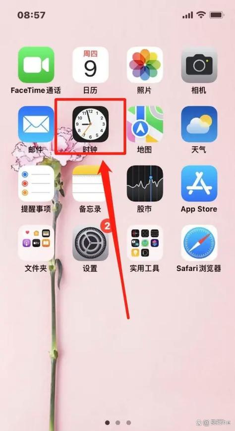 苹果钟表模式怎么设置