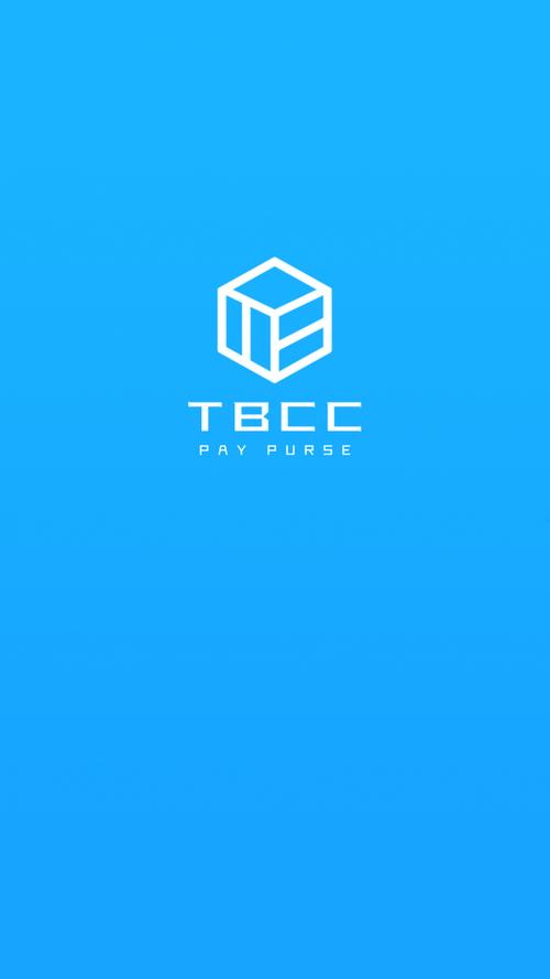 tbcc交易所 app 下载