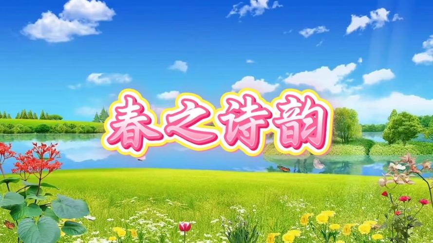 诗朗诵配乐纯音乐mp3截图