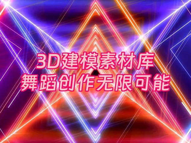 优秀的材质包推荐