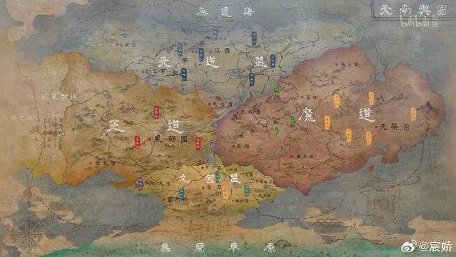 凡人修仙传大地图