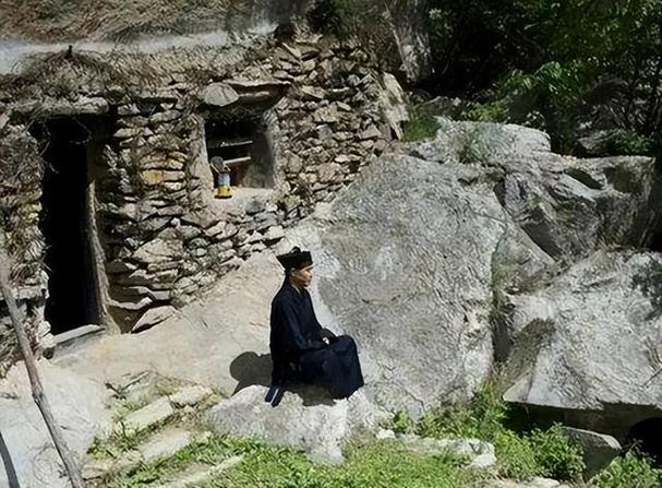 唐·王维《终南山》