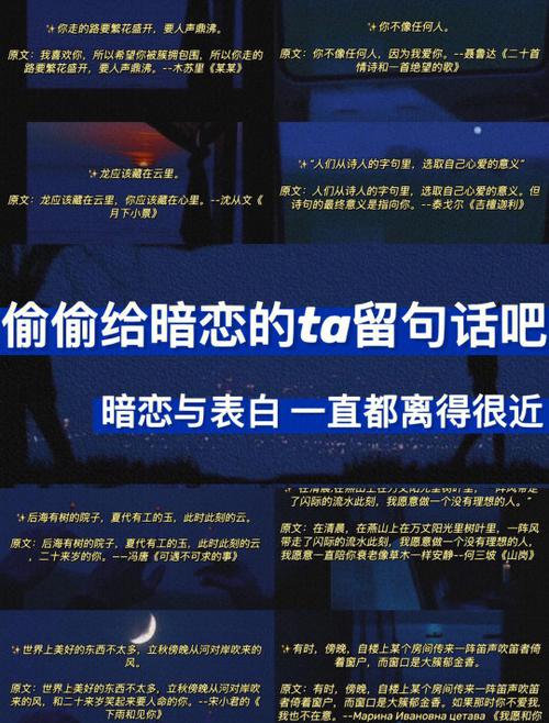 全世界最好的暗恋百度云资源