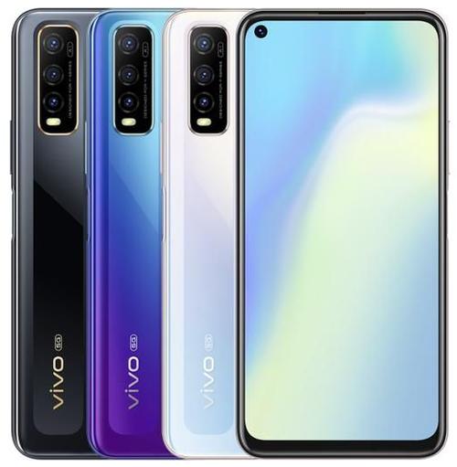 vivo Y70s的性能