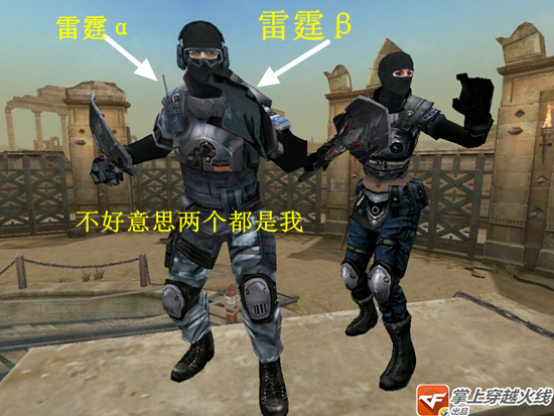 掌火怎么查找cf玩家