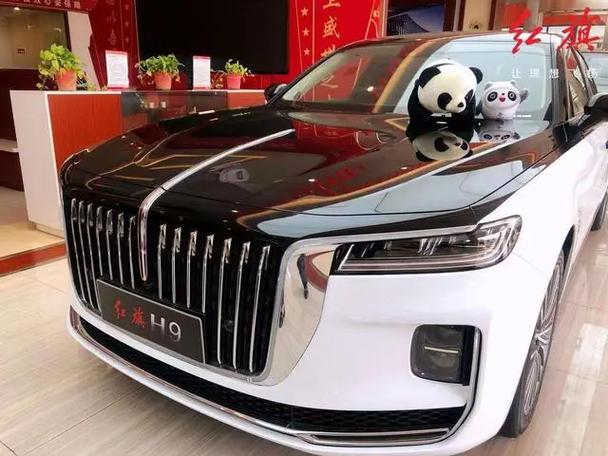 红旗车机系统升级缩略图