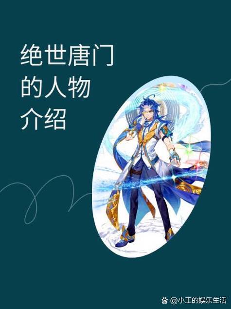 囤积狂的异世生活的男主角叫什么