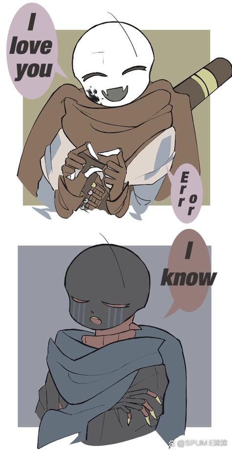 error把ink超了漫画截图