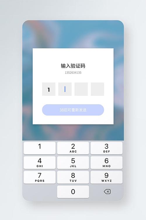 表格填写显示输入值非法