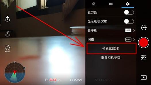 文件夹无法删除