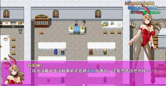 诅咒铠甲众筹包衣服在哪里