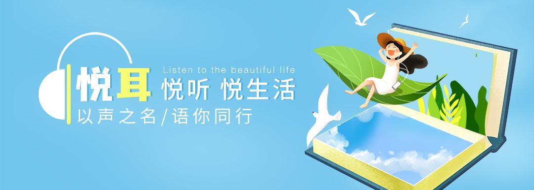 免费听歌app排行榜