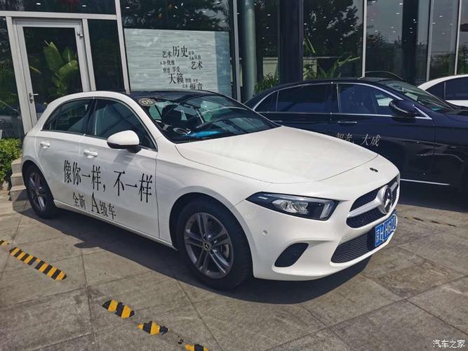 打开A L键