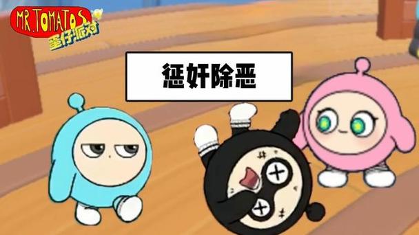 小蓝被小黑挠痒痒搞笑视频缩略图