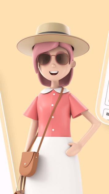 衣服改色多少钱一件图标