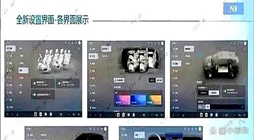 换个手机屏幕多少钱