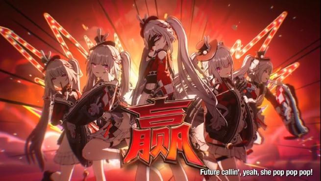星穹铁道手游官方网站