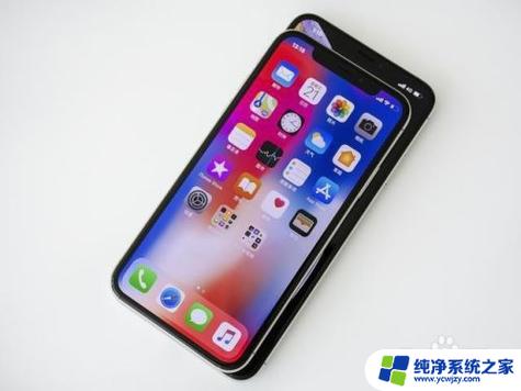 手机突然沙沙响要警惕截图