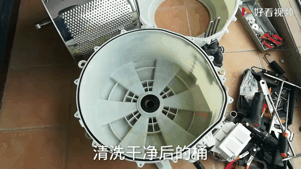 小天鹅洗衣机如何拆洗