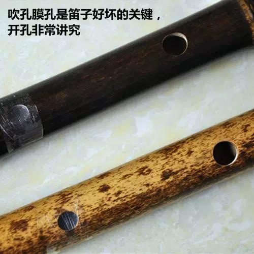 笛子容易学吗0基础