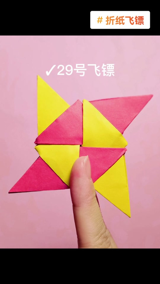 折一把青龙剑