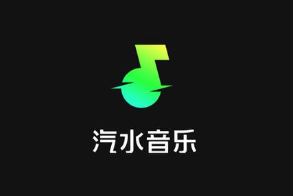 汽水音乐软件下载