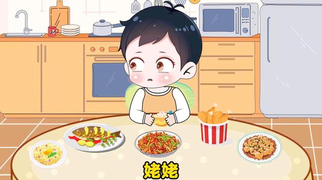 支付宝付了钱怎么联系对方