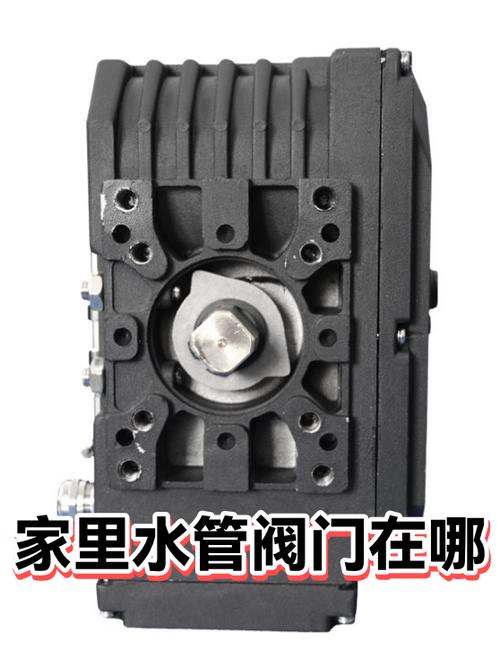 家里总水阀在哪里
