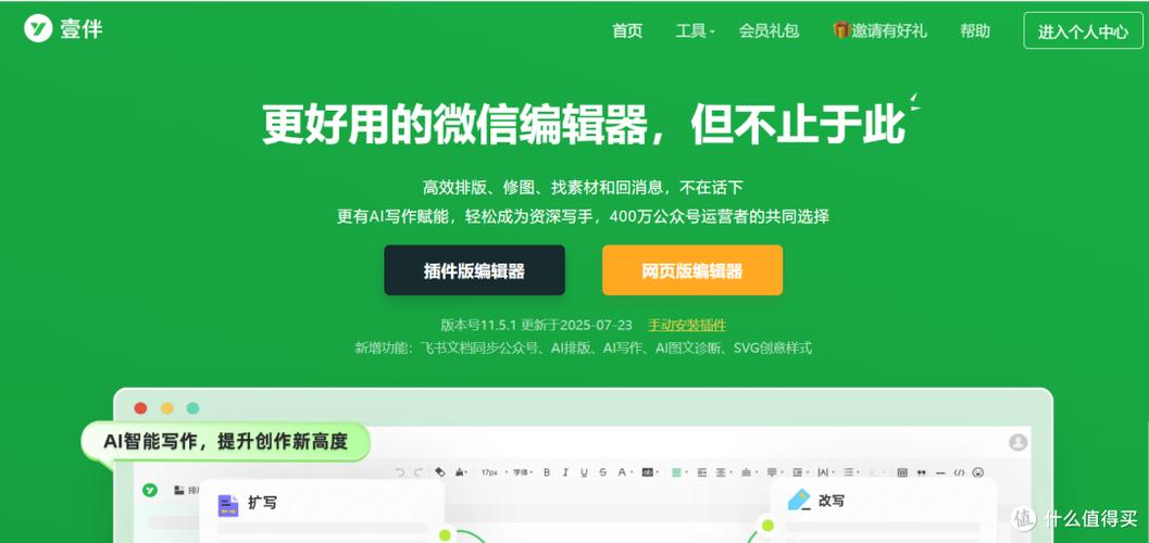 oppo的游戏账号vivo能用吗