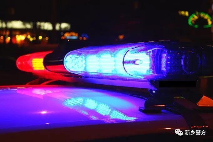 警车专用吸顶警灯警笛缩略图