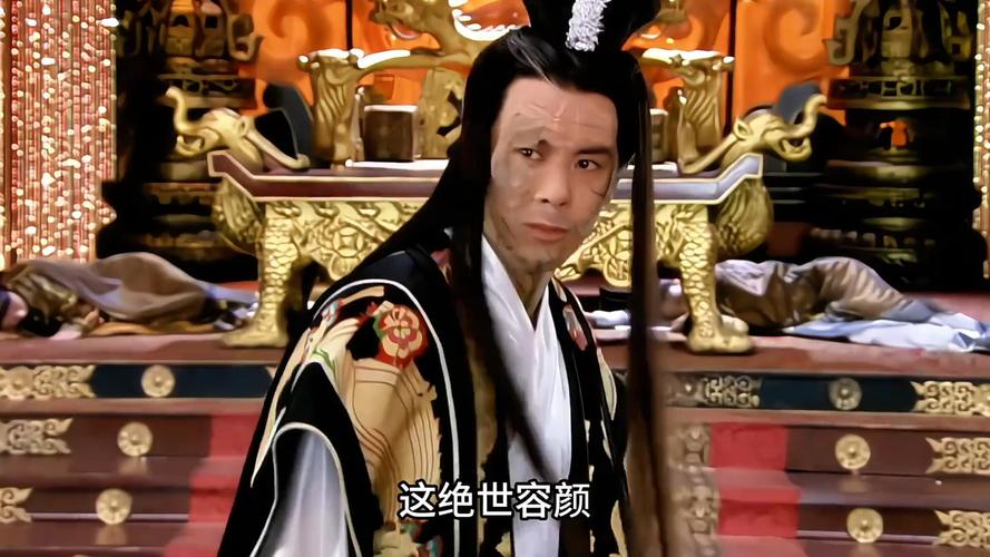 茅山神婿精彩片段