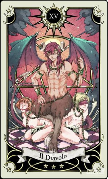 魔鬼塔罗牌