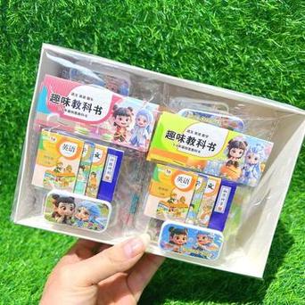 迷你版的书