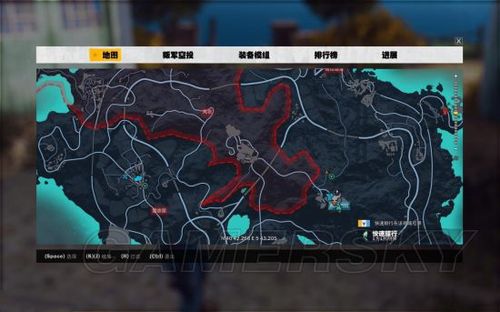 正当防卫3怎么获得齿轮缩略图