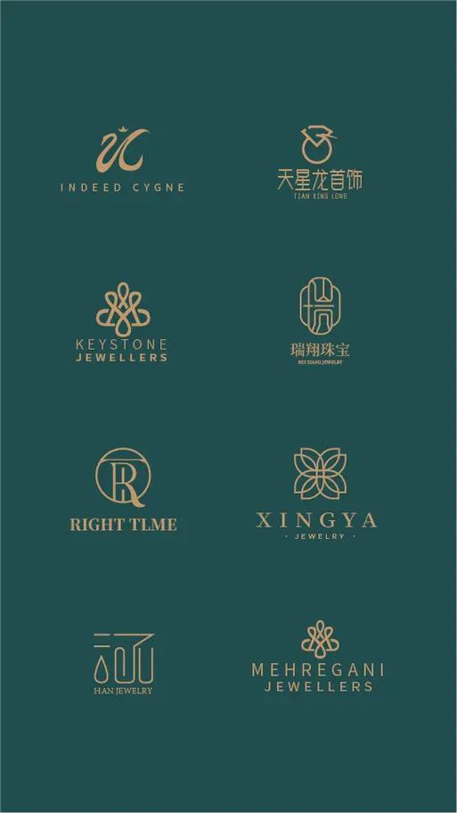商标logo设计免费生成