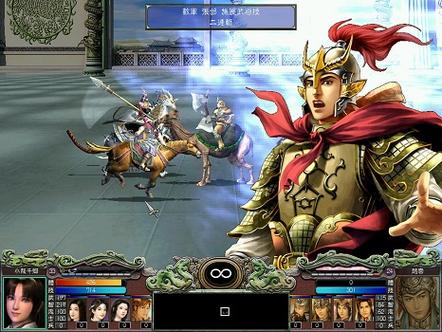 wie10怎么玩不了三国群英传