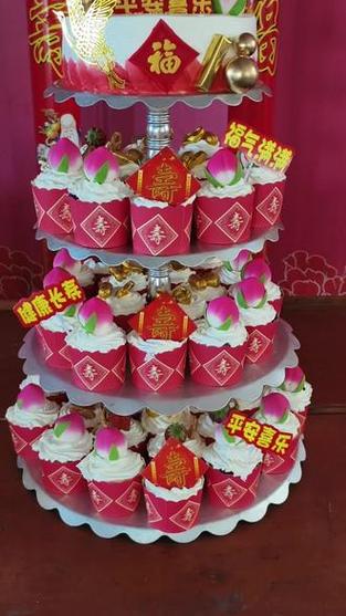 妹夫60生日宴