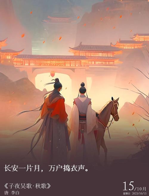 长安unlz